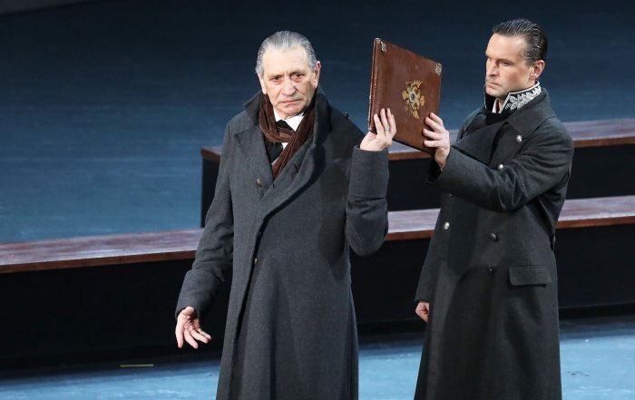 Фото: архив редакции