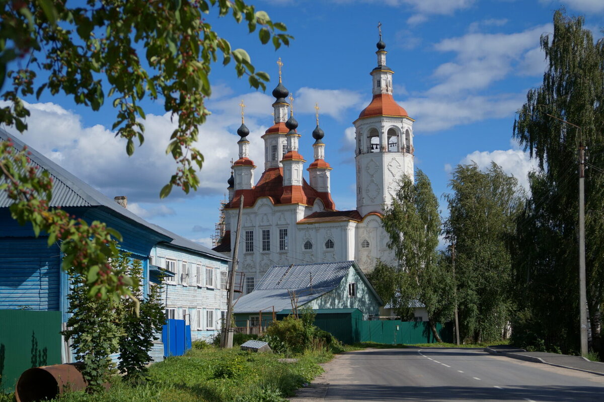    Тотьма Алина Данг