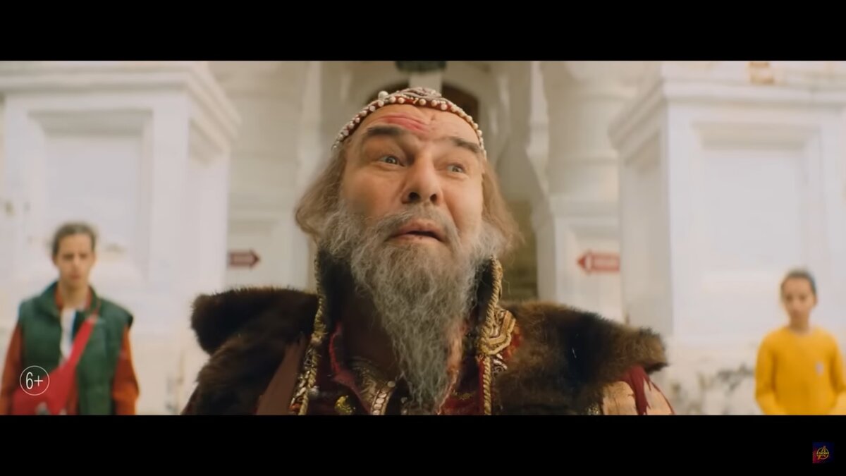 Кадр из фильма (скрин трейлера) "Грозный папа"