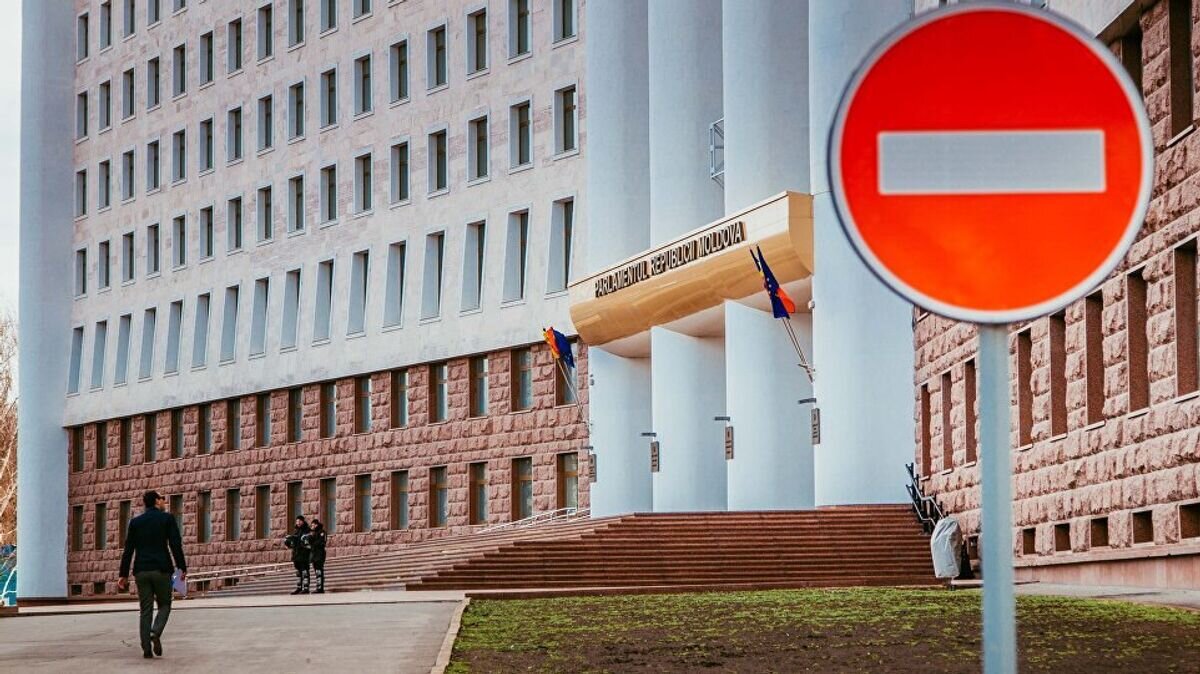    Здание парламента Молдавии© Sputnik / Мирослав Ротарь