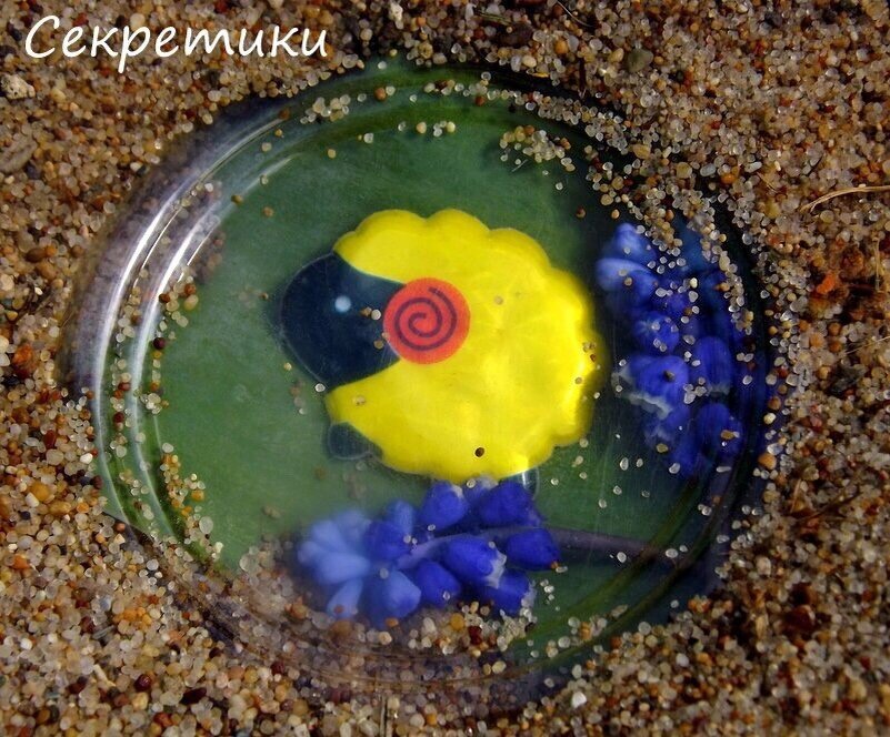 Типа такого. В интернете нашёл картинку. Если правообладателям жалко, пускай моим адвокатам пишут - уберу. 