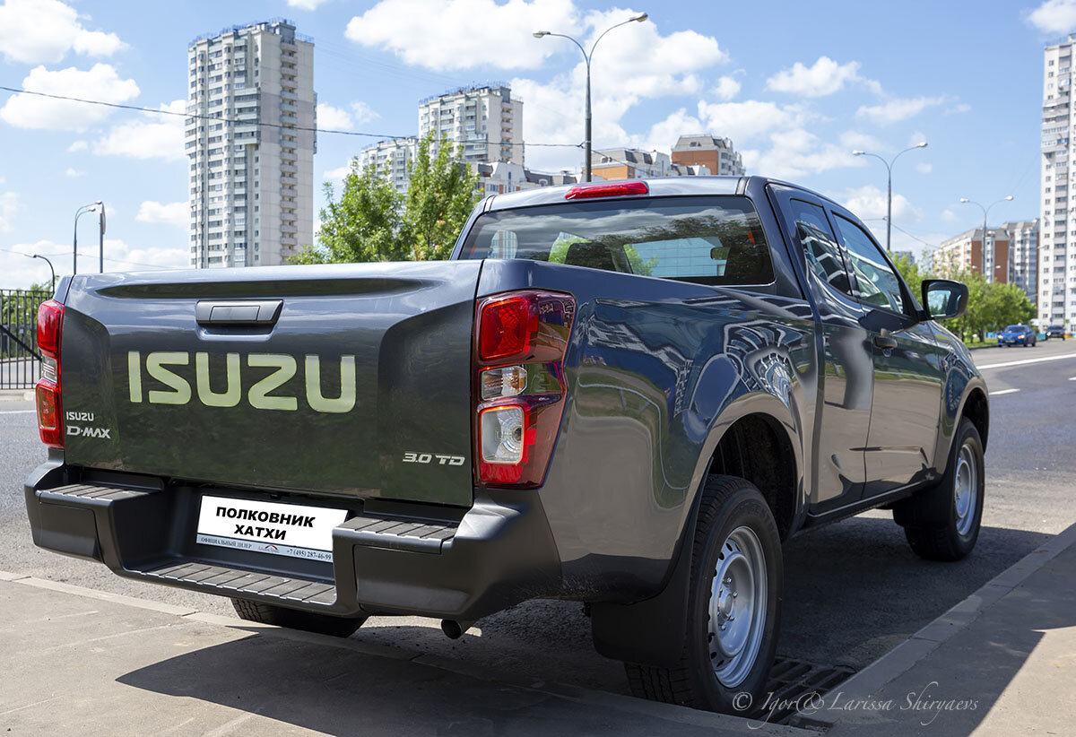 Прицеп для Isuzu d Max