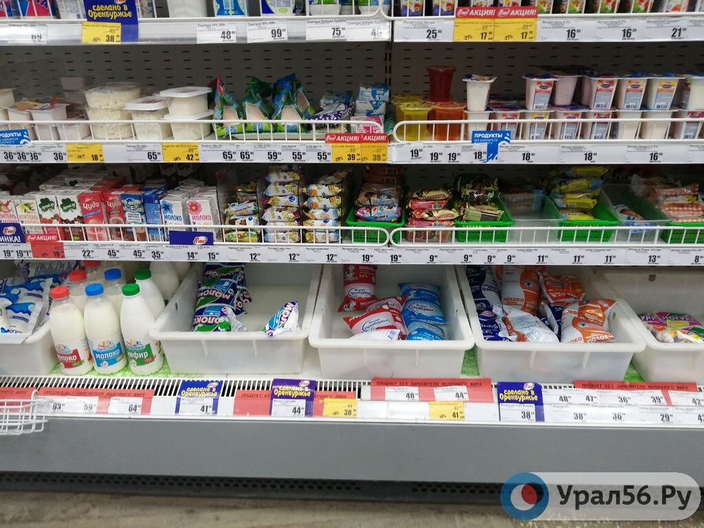    В Орске за месяц поднялись цены на рис, яйца, масло, но подешевели мука, крупы, молоко и овощи