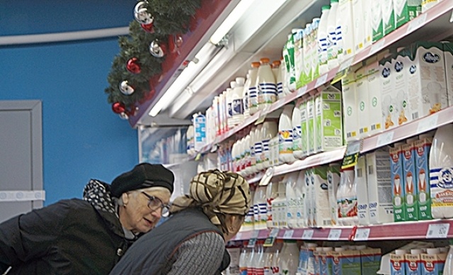    В Калужской области снизился прожиточный минимум Obninskbiz.ru