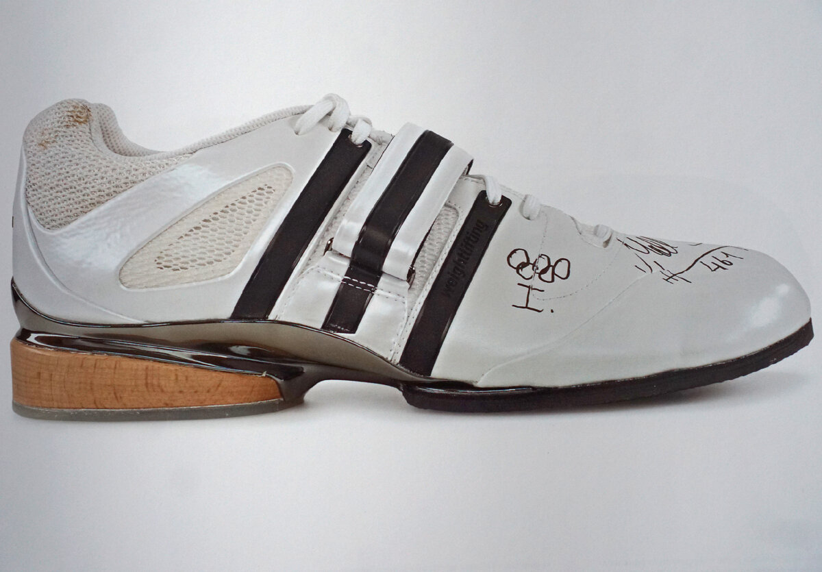 Adidas 2005 2025