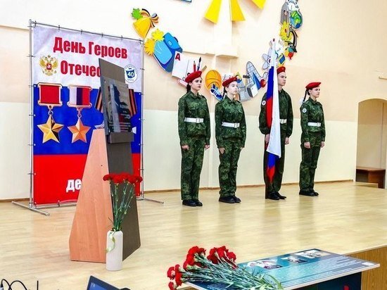     Фото: Администрация Ростова