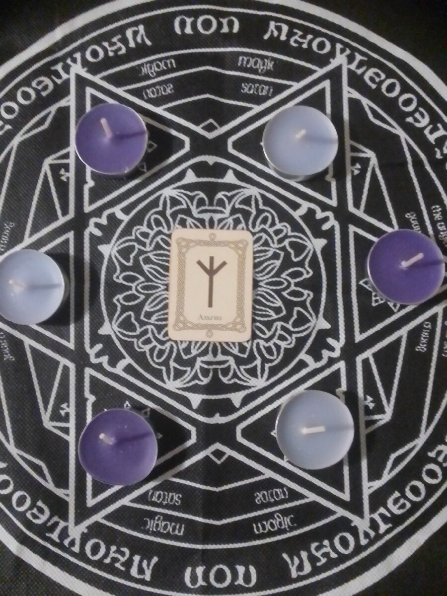 Авторское фото.