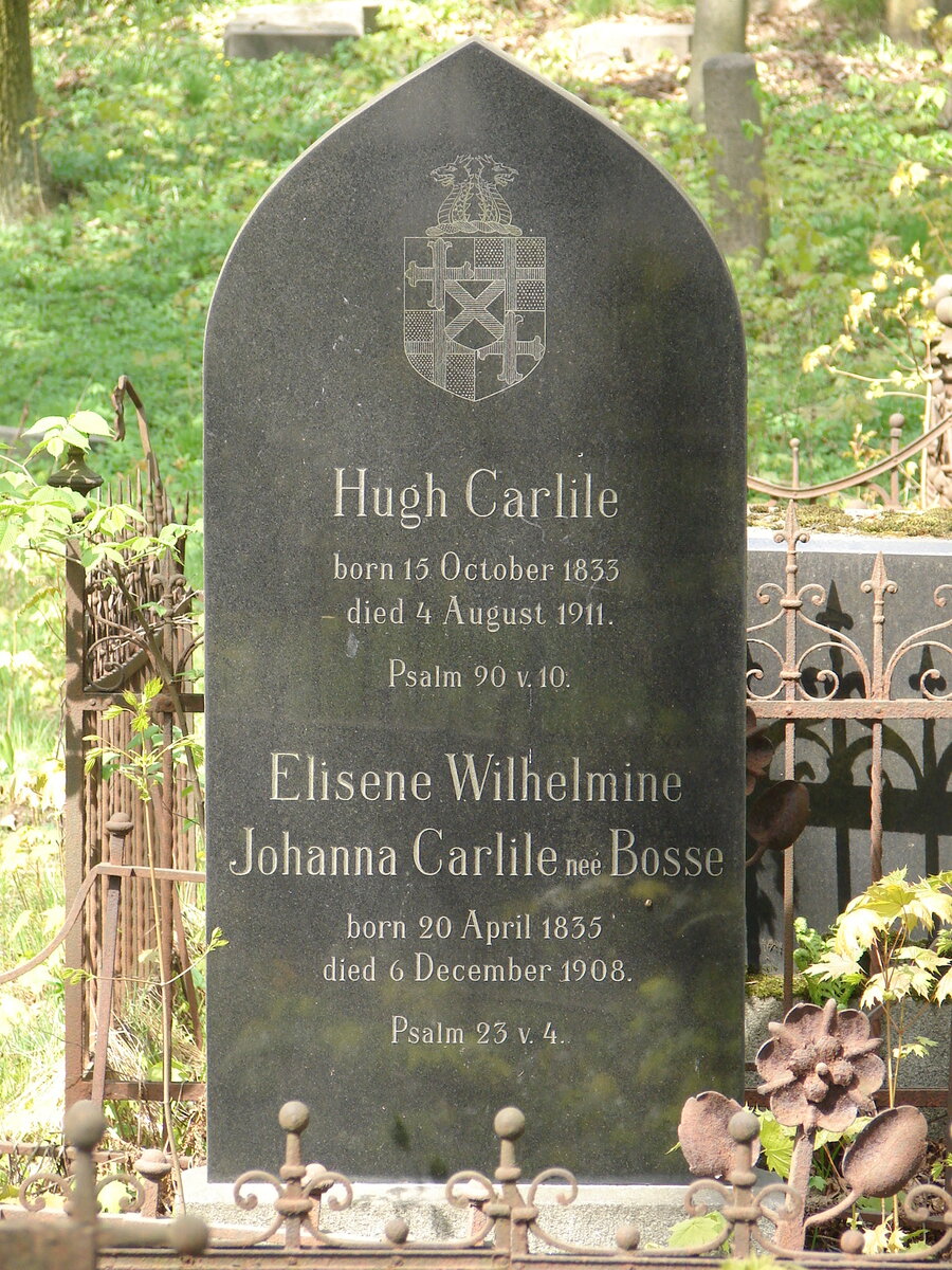 Могила Хью Карлайла на кладбище Мартиня в Риге. Фото автора
