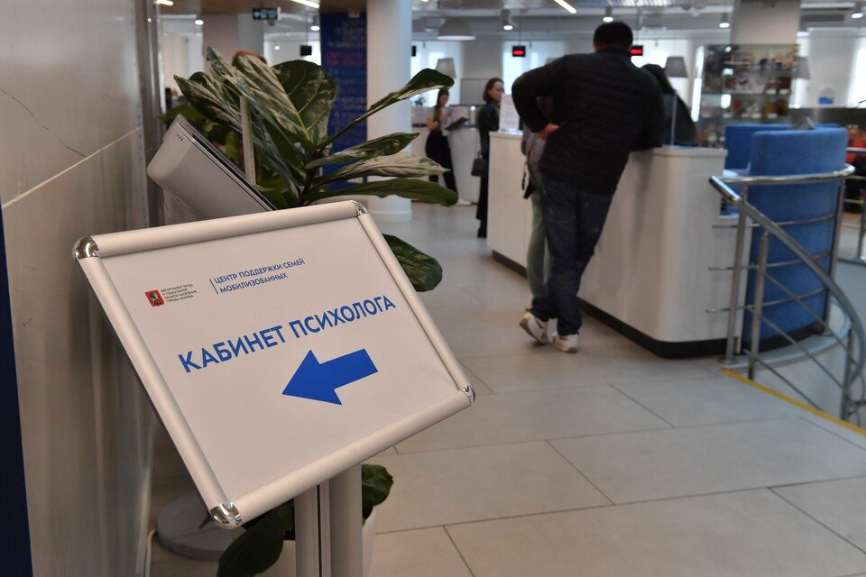     Жители Томска стали чаще обращаться за психологической помощью в 2022 году. Иван МАКЕЕВ
