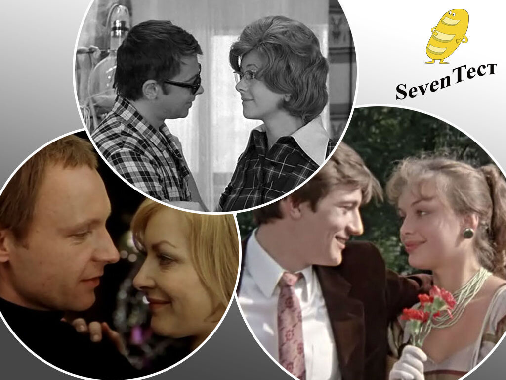 Коллаж канала.