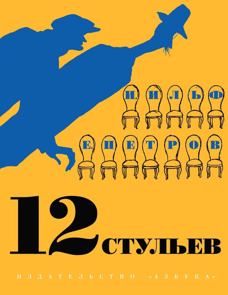 рисунок из свободного источника.