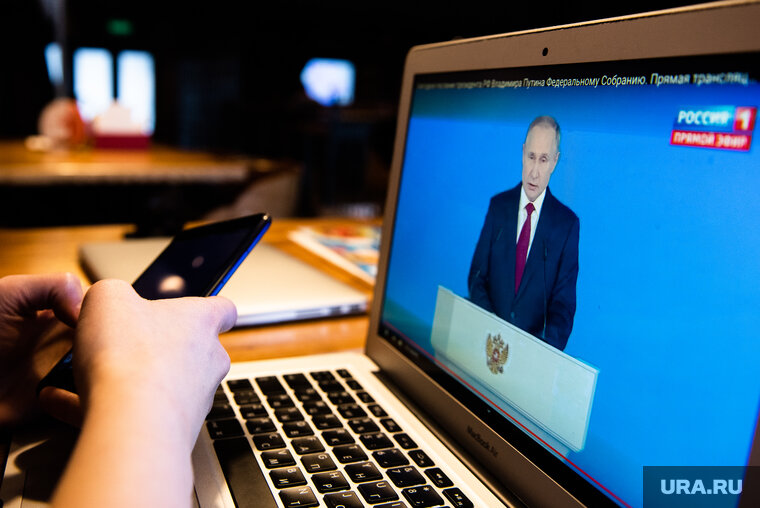    Послание Владимира Путина Федеральному собранию будет в 2023 году