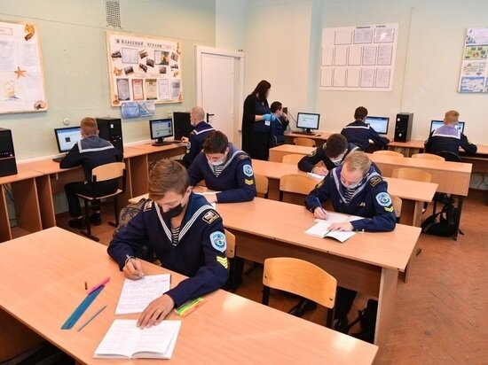     Фото szfo.gov.ru