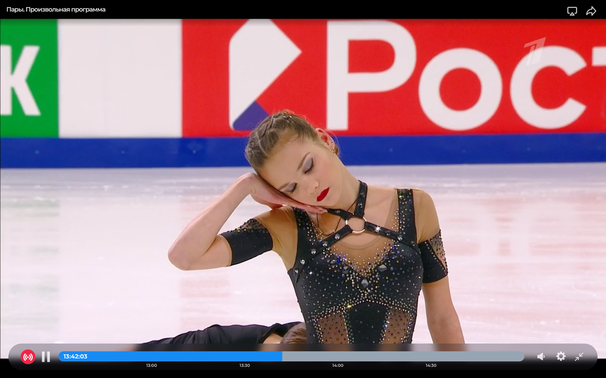 Тройной лутц. Камила валиева 2023. Вероника яметова короткая программа. Камила валиева фигурное катание 2023. Бойкова козловский произвольная 2023.
