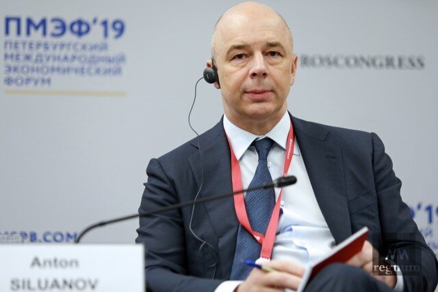    Антон Силуанов Дарья Драй © ИА REGNUM