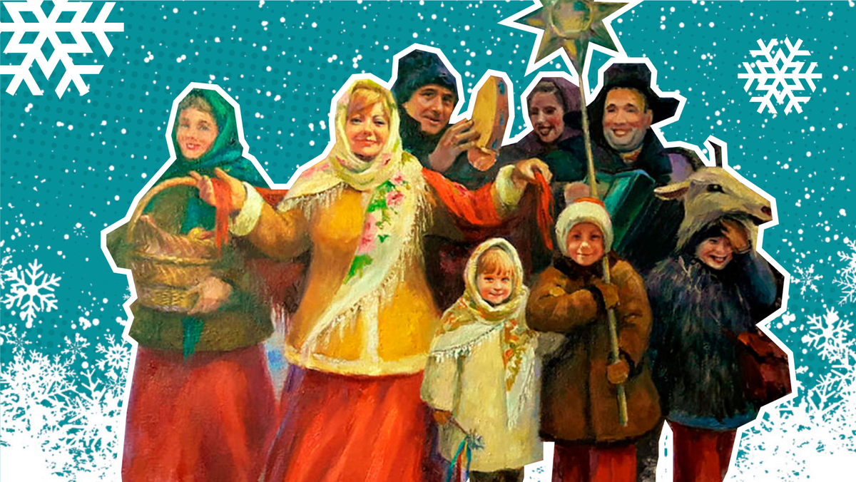 Рождество - это православный праздник, а Колядки? Что это вообще такое и чем они отличаются  от Святок? Обо всем этом в этой статье.  Православные или языческие традиции?