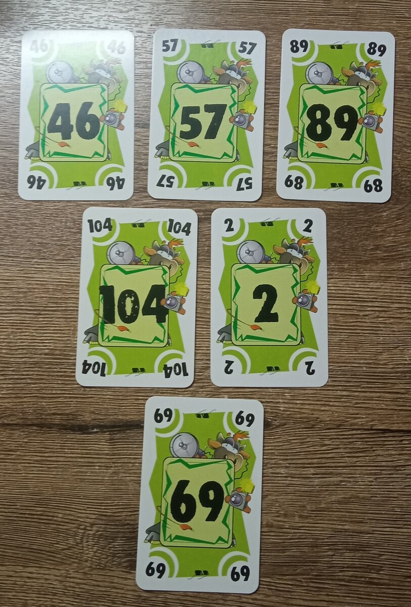 16 расклад.