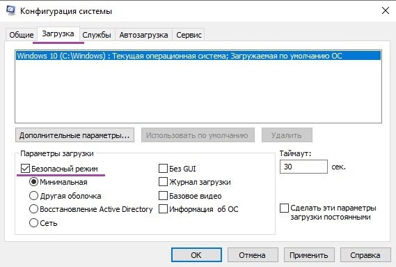 не форматируется Hdd в приставке - Всё о взломе приставки Xbox - 32potolki.ru