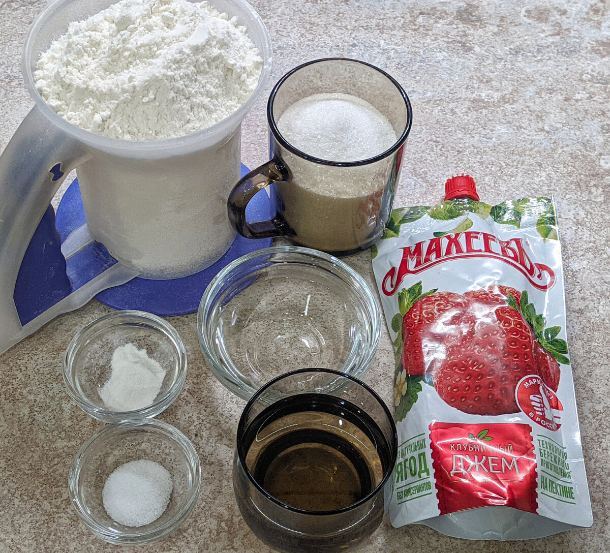 Всё отмерено 💪