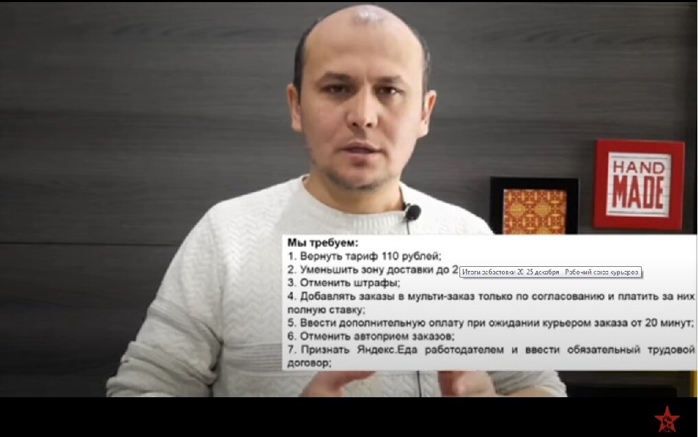 Алибеков Нургазы. 