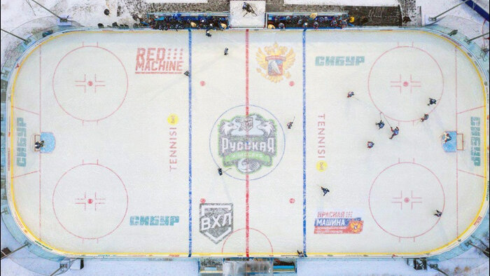    Ханты-Мансийск примет хоккейную «Русскую классику»