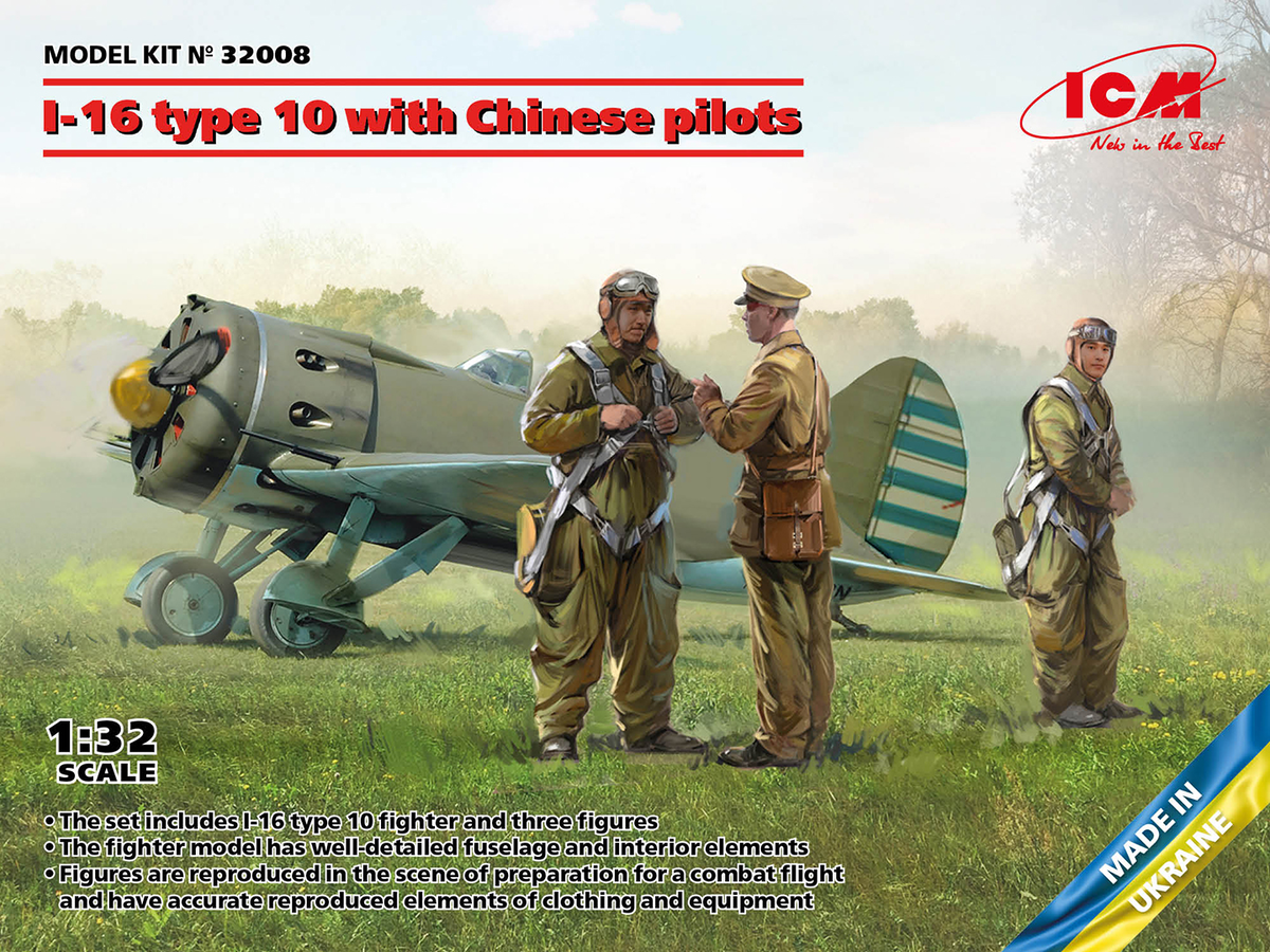 Т-55 "Дрозд" от TAKOM, "Леопард" 2А4 от Звезды (Italeri) и другие новинки сборных моделей.