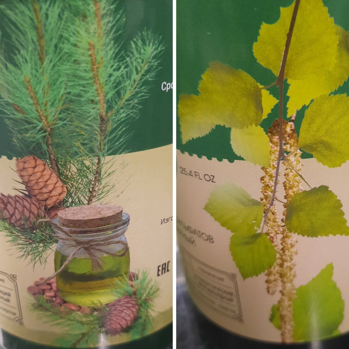 BATH&BANYA Гель для душа