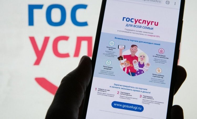    Это нововведение пока доступно только в версии для Android