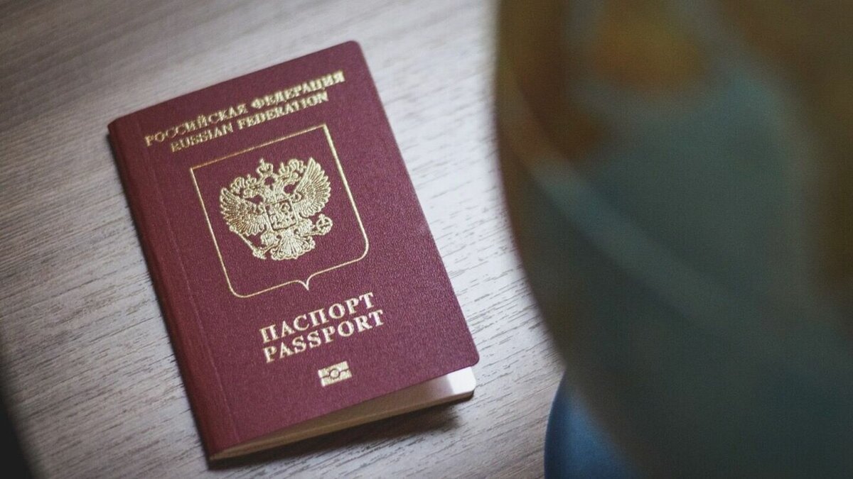     Житель Санкт-Петербурга несколько раз неудачно пытался оформить загранпаспорт. В очередной раз он прикрепил к заявлению фото убитых учащихся гимназии № 175. Об этом пишут «Известия» со ссылкой на свой источник.