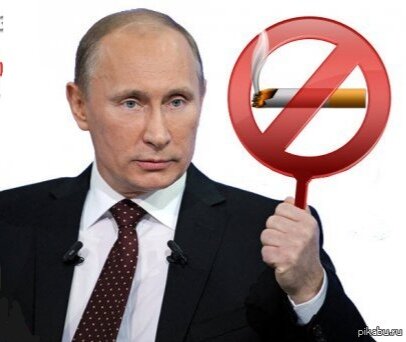 Отечества и дым нам сладок и приятен». А Державин