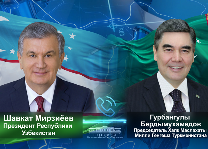 Источник фото: president.uz