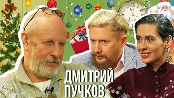 Дмитрий Пучков о культурном коде в советских фильмах и воспитании детей через компьютерные игры