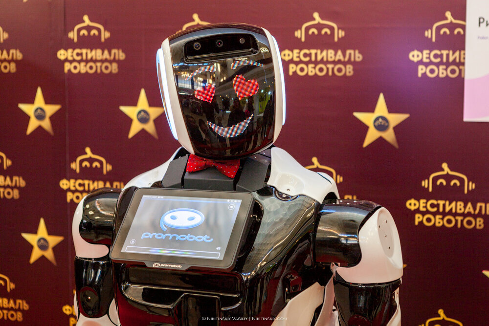 Робот ростов. Фестиваль роботов. Музей фестиваль роботов. Музей роботов в Краснодаре. Выставка роботов Ростов.