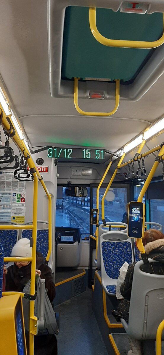 В автобусе. Фото автора