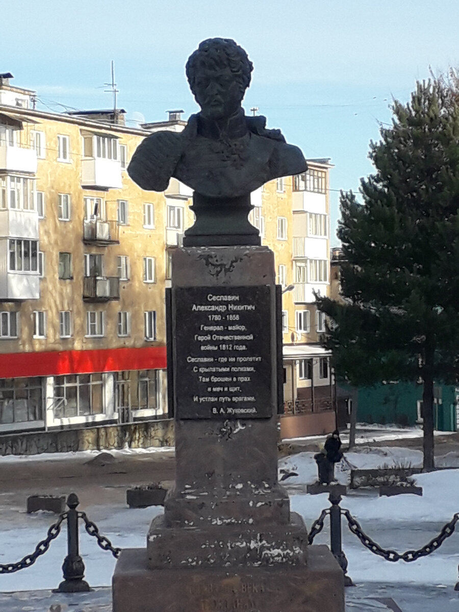 2 января 2023 14:04