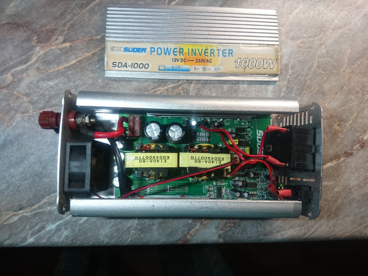 Внутренний мир.