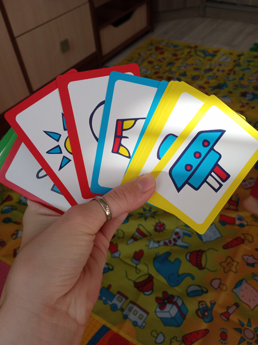 Карточки к игре