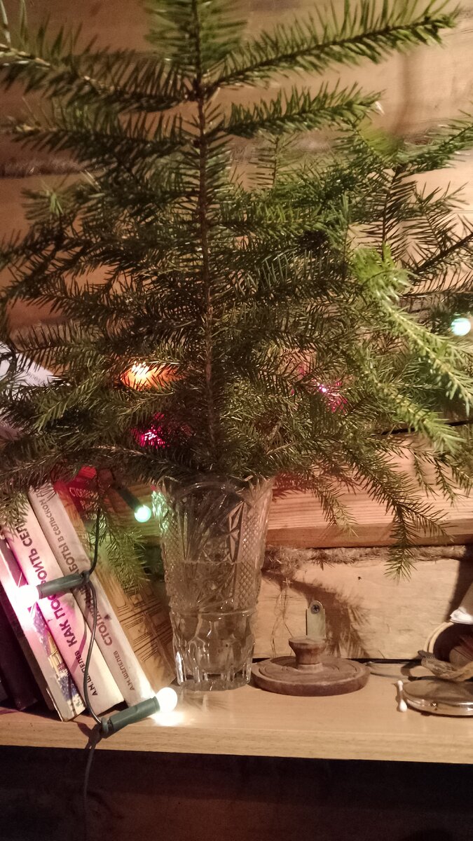 Личное фото