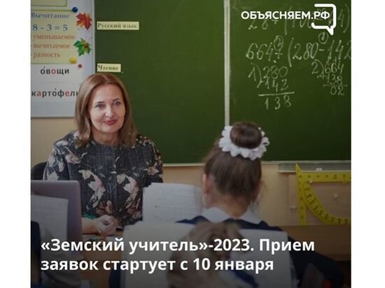     Фото vk.com/obyasnyaemsm