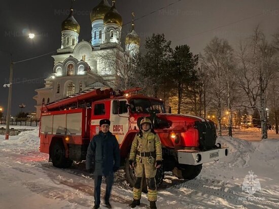     Фото ГУ МЧС России по Архангельской области