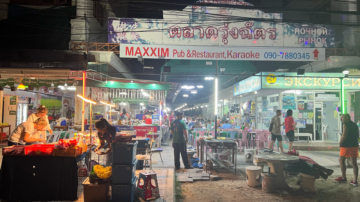 обжорный ряд