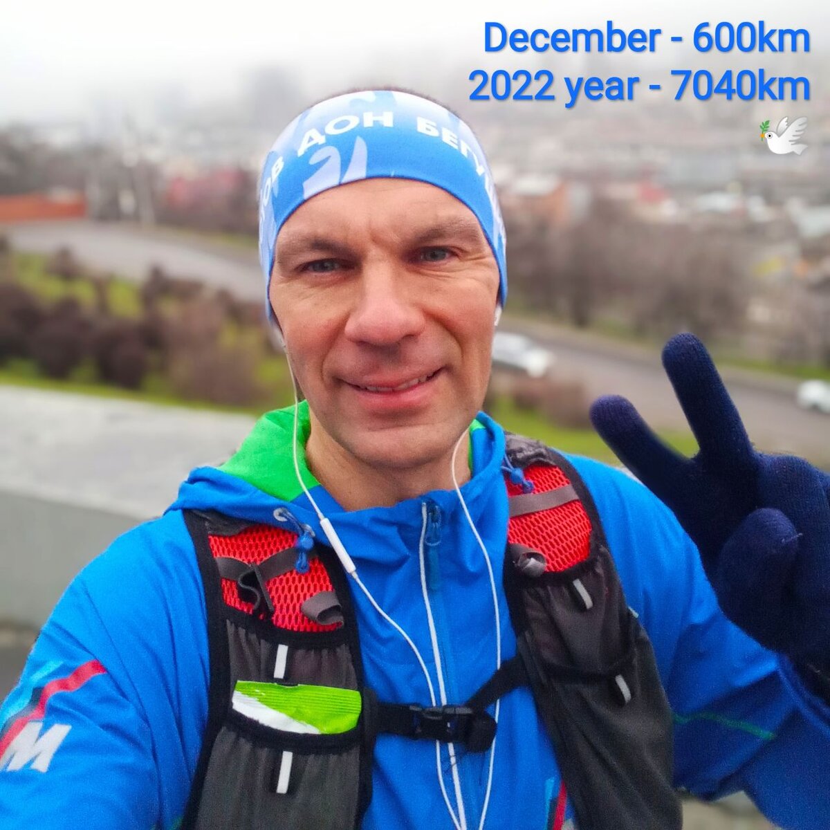 31 декабря 2022 года