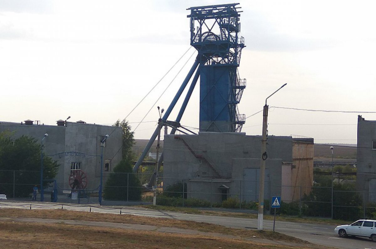 Золотое соляное дно. Что представляет собой освобожденный Соледар ...