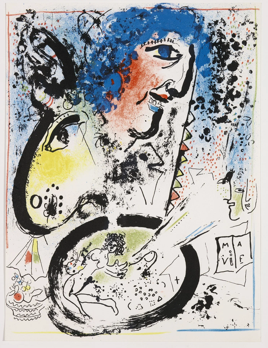 Марк Шагал «Автопортрет», 1960. 