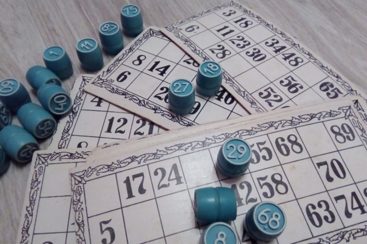    Города, желания, угадай-ка. Во что поиграть с семьёй в выходные?