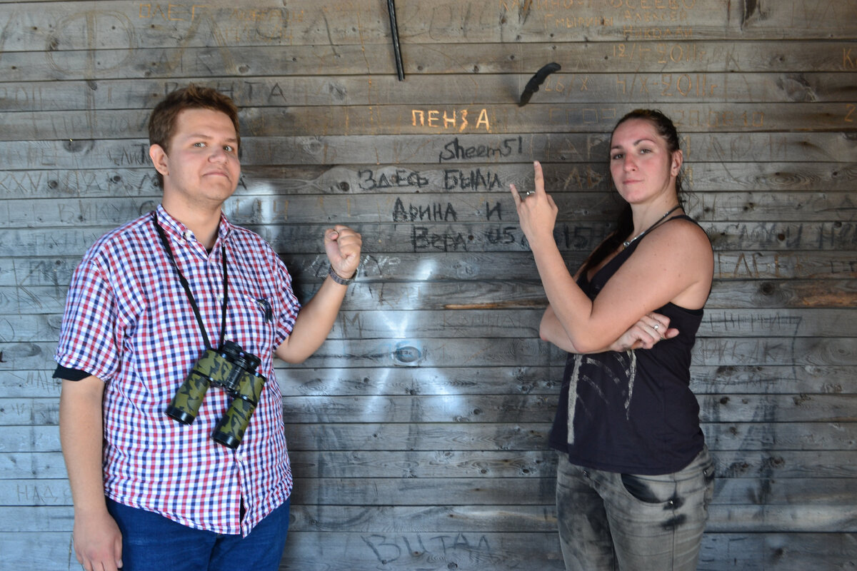 На горе на горушке..