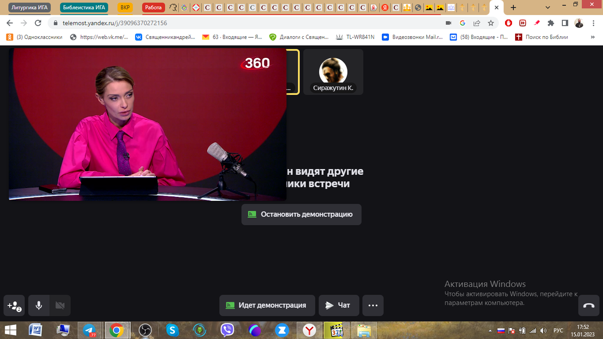 Закрепленный комментарий на ютубе. Как писать комментарии в youtube. Комментарии отключены ютуб. Комментирование видео. Ютуб факторы ранжирования.