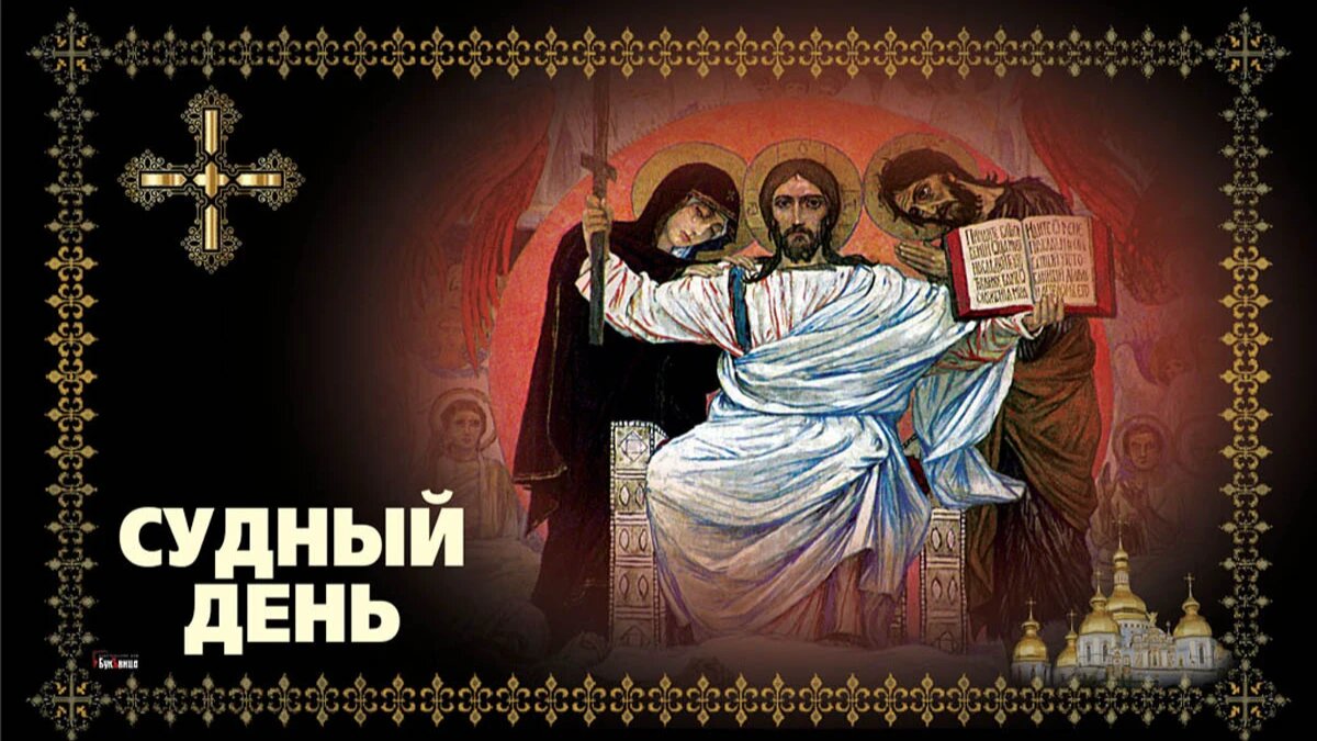 день объятий открытки. всемирный день снега открытки. всемирный день снега гиф. всемирный день снега поздравление. судный день 17 января картинки.