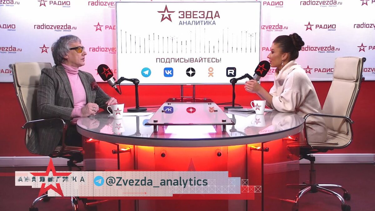 Заслуженный артист России, Алексей Весёлкин и ведущая программы "Культурная платформа" Ольга Подолян в эфире радио ЗВЕЗДА 