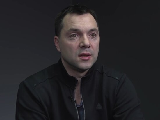     Алексей Арестович. Фото: Кадр из видео.